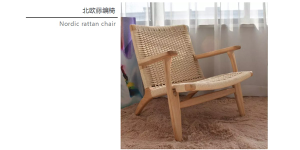 北歐必備ins實(shí)木單品，瞬間幫你提升空間格調(diào)03