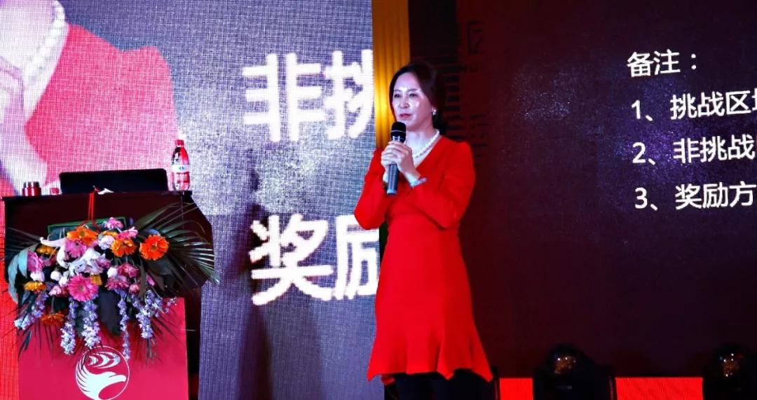 鵬鴻總經(jīng)理趙曉濤發(fā)表講話(huà)