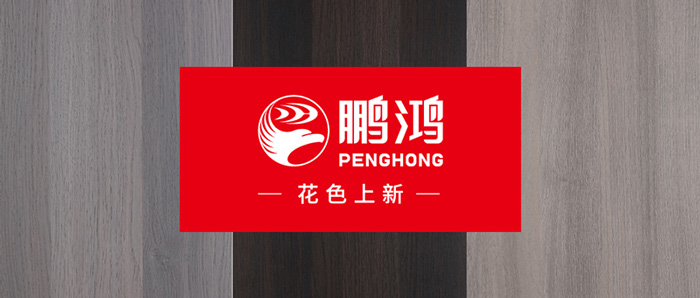 輕奢風格生態(tài)板花色